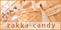 http://www.s-garden.com/storelog/storelog.cgi?pid=0003&sid=0110&srl=www.zakka-candy.net