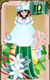 藍華様