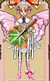 紅林 天音様