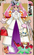 める ぷろりあ様