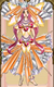 たま様
