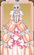 たま様