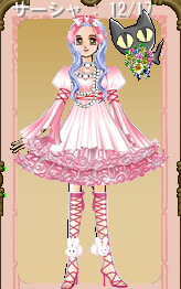 ¥µ¡¼¥·¥ãÍÍ